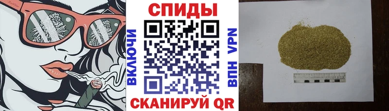 blacksprut маркетплейс  Пыть-Ях  БУТИРАТ 1.4BDO 