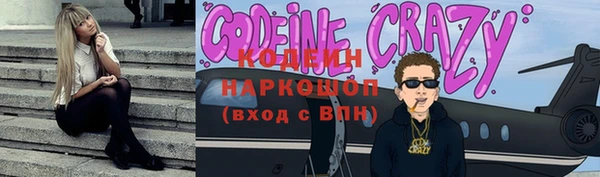 гашик Остров