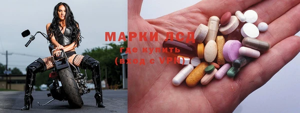 гашик Остров