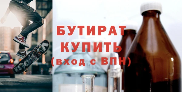гашик Остров