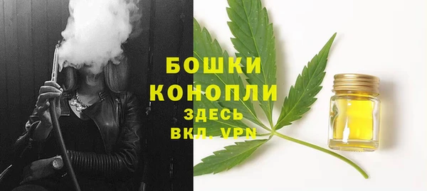каннабис Курчалой