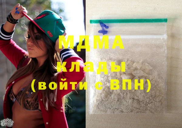 spice Осташков