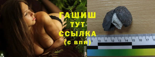гашик Остров