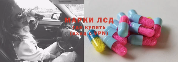 гашик Остров
