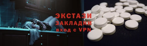 гашик Остров
