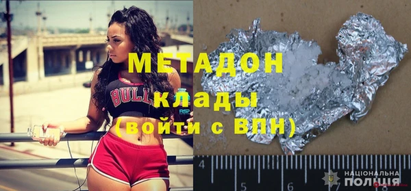 spice Осташков