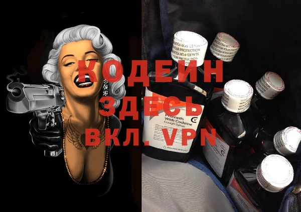 jwh Куртамыш