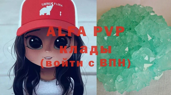 гашик Остров