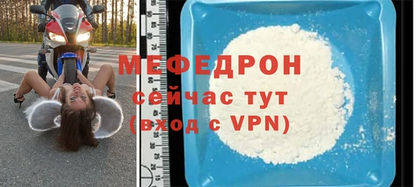 гашик Остров