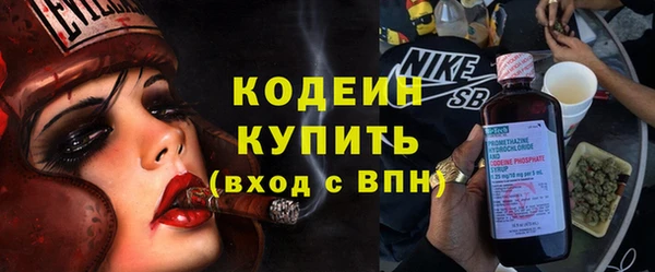 гашик Остров