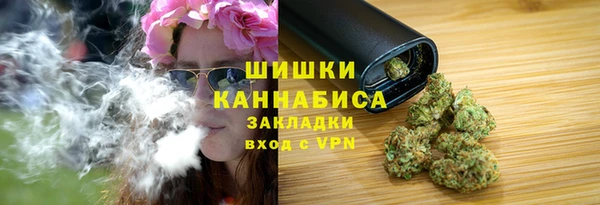 гашик Остров