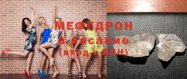 гашик Остров