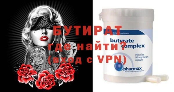 каннабис Курчалой