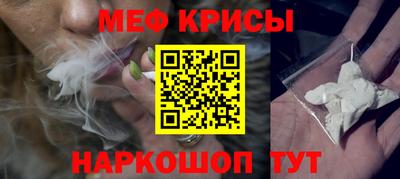 MDMA Premium VHQ Аргун