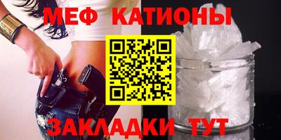 прущий лед Кинель