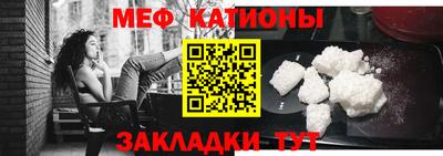 альфа пвп VHQ Апрелевка