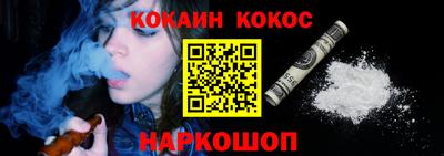 МДПВ Краснокаменск