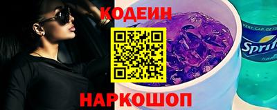 ALPHA PVP Кимры