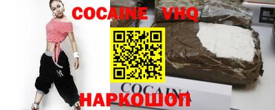 ALPHA PVP Кимры