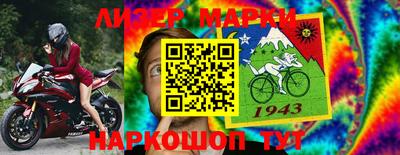 альфа пвп VHQ Апрелевка