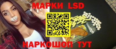 ALPHA PVP Кимры