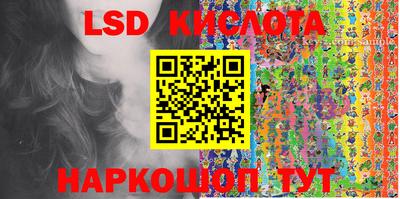 ALPHA PVP Кимры