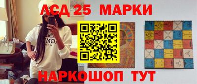 альфа пвп VHQ Апрелевка