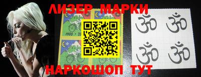 MDMA Premium VHQ Аргун