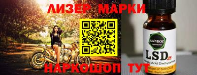 MDMA Premium VHQ Аргун