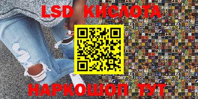 MDMA Premium VHQ Аргун