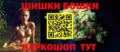 MDMA Premium VHQ Аргун