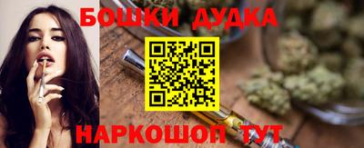 прущий лед Кинель