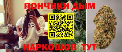 стаф Апшеронск