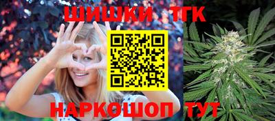ALPHA PVP Кимры