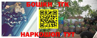 прущий лед Кинель