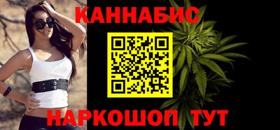 прущий лед Кинель