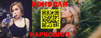 стаф Апшеронск