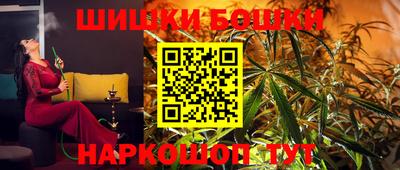 альфа пвп VHQ Апрелевка