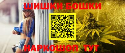 прущий лед Кинель