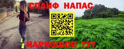 MDMA Premium VHQ Аргун