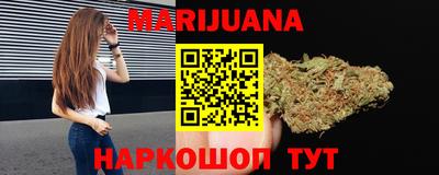 прущий лед Кинель