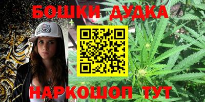 ALPHA PVP Кимры