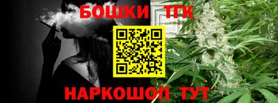 ALPHA PVP Кимры