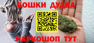 ALPHA PVP Кимры