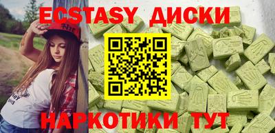 ALPHA PVP Кимры