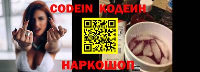 MDMA Premium VHQ Аргун