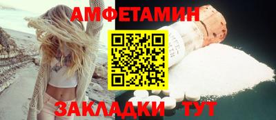 MDMA Premium VHQ Аргун