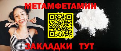 ALPHA PVP Кимры