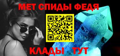 MDMA Premium VHQ Аргун