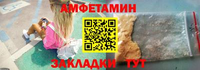 ALPHA PVP Кимры
